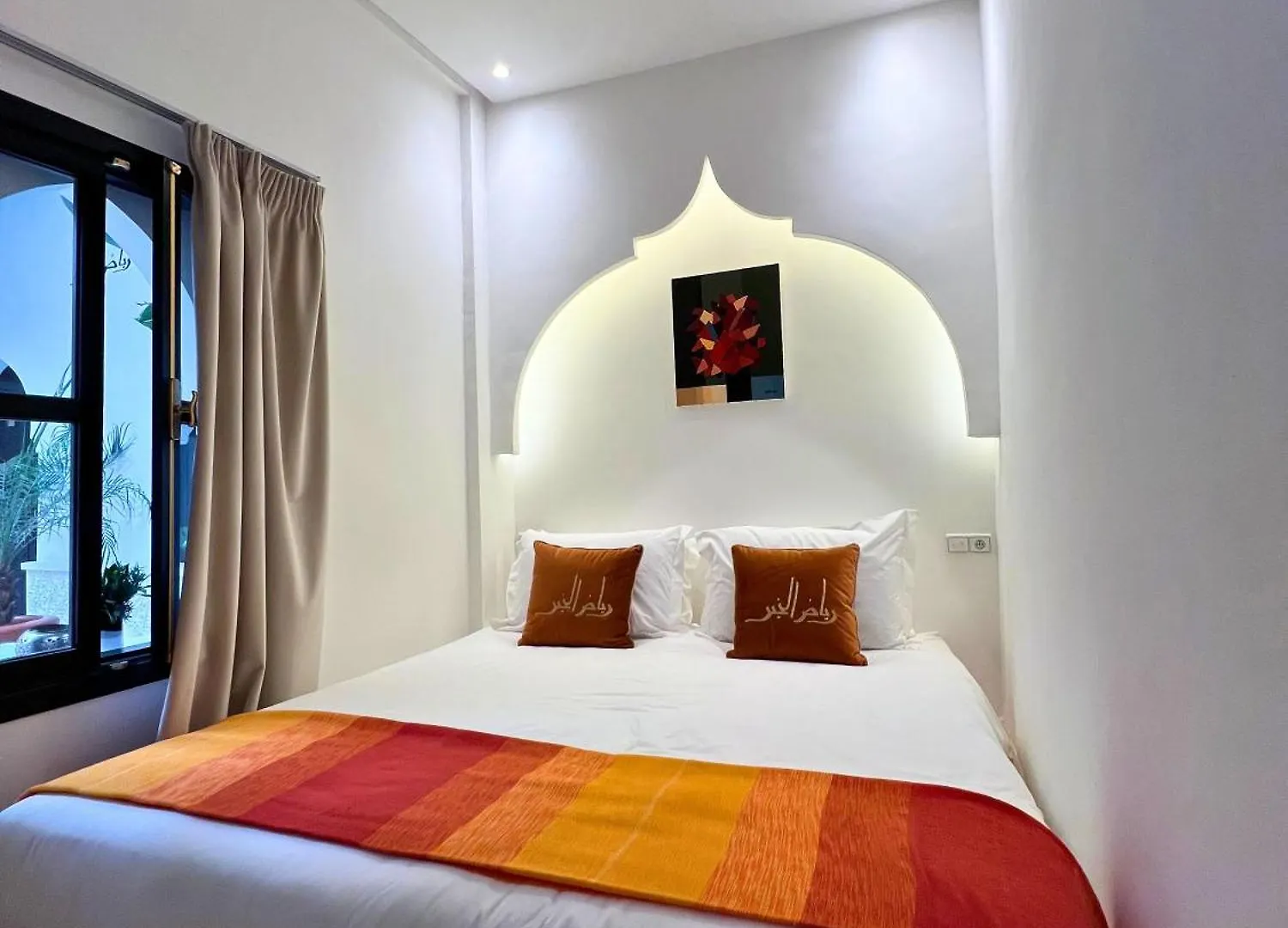 Riad El Khaeir - Piscine, Hamam & Spa Marrakesh