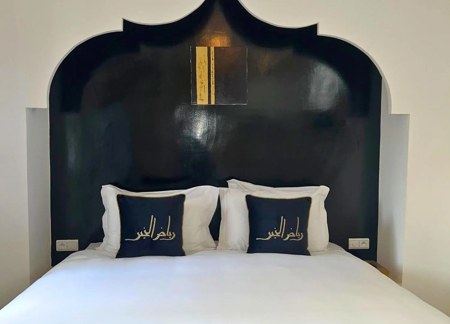 Riad El Khaeir - Piscine, Hamam & Spa Marakéš 0*,  Maroko